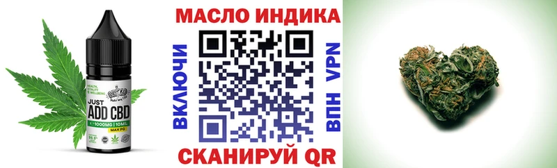 Canna-Cookies конопля  Купить  Реутов 