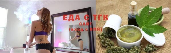 MESCALINE Дмитриев