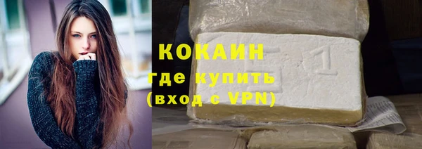меф VHQ Дмитров