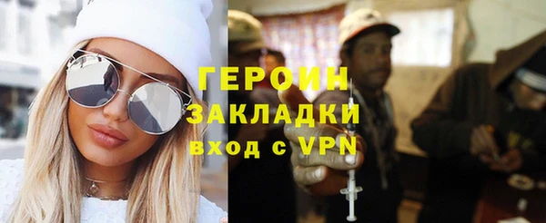 меф VHQ Дмитров