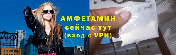 кокаин Дмитровск