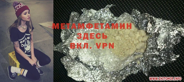 MESCALINE Дмитриев