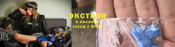 MESCALINE Дмитриев