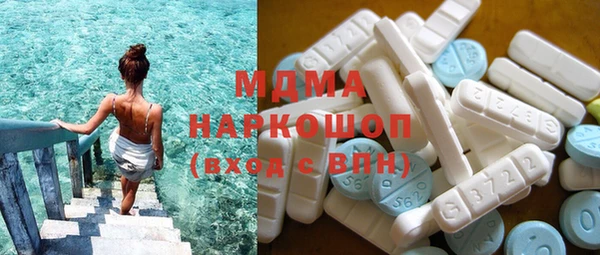 СК Гусь-Хрустальный