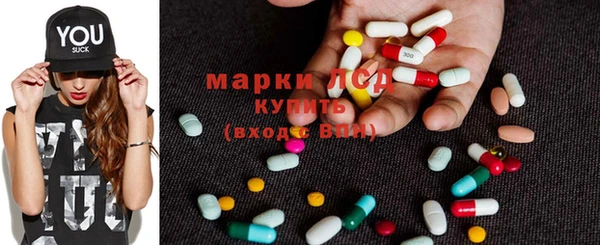 СК Гусь-Хрустальный