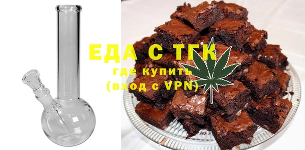 кокаин Дмитровск